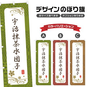 ̂ڂ Fcq ̂ڂ |  aَq XC[c | lOD F19-3982A