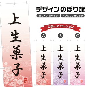 ̂ڂ 㐶َq ̂ڂ | aَq XC[c | lOD F19-4045A