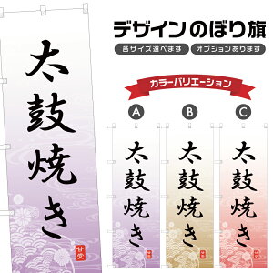 ̂ڂ ۏĂ ̂ڂ | aَq XC[c | lOD F19-4060A