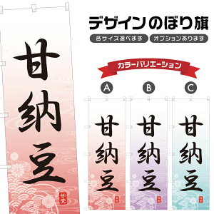 ̂ڂ Ô[ ̂ڂ | aَq XC[c | lOD F19-4123A