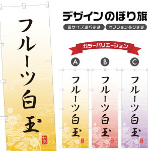 ̂ڂ t[c ̂ڂ | aَq XC[c | lOD F19-4153A