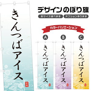 ̂ڂ ΃ACX ̂ڂ | aَq XC[c | lOD F19-4180A