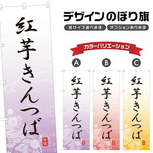 ̂ڂ g ̂ڂ | ׂɂ aَq XC[c | lOD F19-4186A