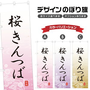 ̂ڂ  ̂ڂ | aَq XC[c | lOD F19-4192A