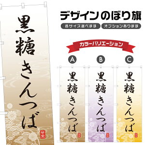 ̂ڂ  ̂ڂ | aَq XC[c | lOD F19-4204A