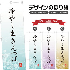 ̂ڂ ₵ ̂ڂ | aَq XC[c | lOD F19-4213A