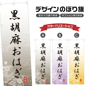 ̂ڂ Ӗ͂ ̂ڂ |  aَq XC[c | lOD F19-4270A