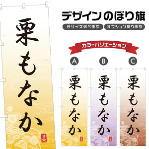 ̂ڂ IȂ ̂ڂ |  Œ aَq XC[c | lOD F19-4312A