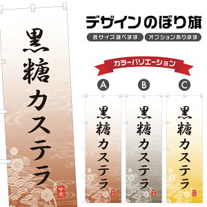 ̂ڂ JXe ̂ڂ | aَq XC[c | lOD F19-4369A