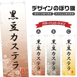 ̂ڂ JXe ̂ڂ | aَq XC[c | lOD F19-4372A