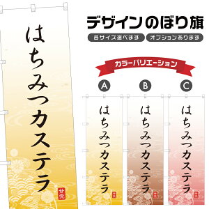 ̂ڂ ݂͂JXe ̂ڂ | I aَq XC[c | lOD F19-4384A