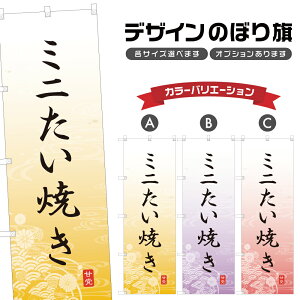 ̂ڂ ~jĂ ̂ڂ | aَq XC[c | lOD F19-4408A