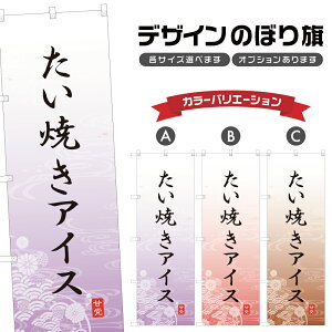 ̂ڂ ĂACX ̂ڂ | aَq XC[c | lOD F19-4420A