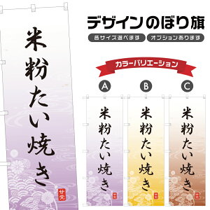 ̂ڂ ĕĂ ̂ڂ | aَq XC[c | lOD F19-4438A