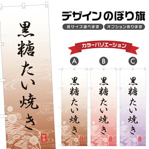 ̂ڂ Ă ̂ڂ | aَq XC[c | lOD F19-4441A