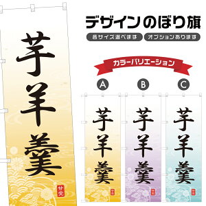 ̂ڂ r ̂ڂ |  悤 aَq XC[c | lOD F19-4465A