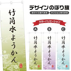 ̂ڂ |悤 ̂ڂ | r aَq XC[c | lOD F19-4477A