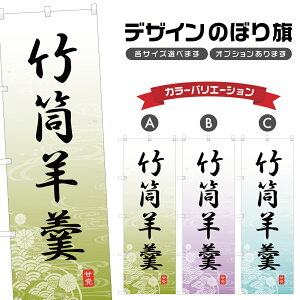 ̂ڂ |r ̂ڂ | 悤 aَq XC[c | lOD F19-4480A