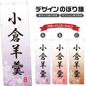 ̂ڂ qr ̂ڂ | 悤 aَq XC[c | lOD F19-4498A