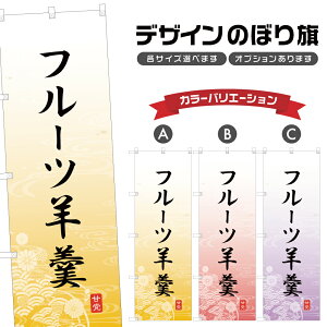 ̂ڂ t[cr ̂ڂ | 悤 aَq XC[c | lOD F19-4504A