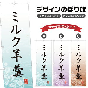 ̂ڂ ~Nr ̂ڂ | 悤 aَq XC[c | lOD F19-4519A