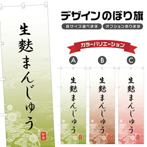 ̂ڂ n܂񂶂イ ̂ڂ | \ aَq XC[c | lOD F19-4600A