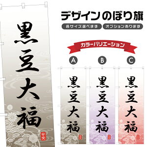 ̂ڂ 啟 ̂ڂ | ӂ aَq XC[c | lOD F19-4621A