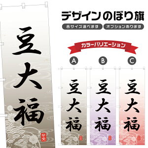 ̂ڂ 啟 ̂ڂ | ӂ aَq XC[c | lOD F19-4624A