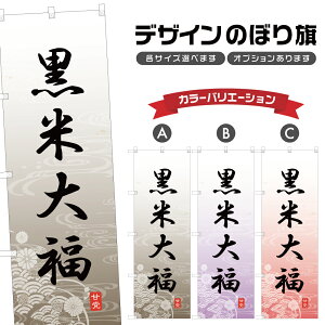 ̂ڂ đ啟 ̂ڂ | ӂ aَq XC[c | lOD F19-4645A