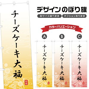 ̂ڂ `[YP[L啟 ̂ڂ | ӂ aَq XC[c | lOD F19-4657A