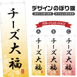 ̂ڂ `[Y啟 ̂ڂ | ӂ aَq XC[c | lOD F19-4660A