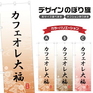 ̂ڂ JtFI啟 ̂ڂ | ӂ aَq XC[c | lOD F19-4672A