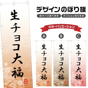 ̂ڂ `R啟 ̂ڂ | ӂ aَq XC[c | lOD F19-4681A