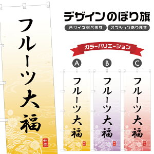 ̂ڂ t[c啟 ̂ڂ | ӂ aَq XC[c | lOD F19-4687A