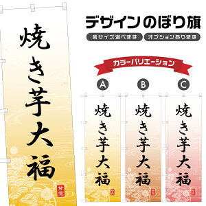 ̂ڂ Ă啟 ̂ڂ | ₫ ӂ aَq XC[c | lOD F19-4690A