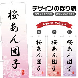 ̂ڂ cq ̂ڂ |  aَq XC[c | lOD F19-4732A