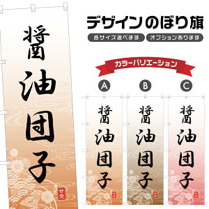 ̂ڂ ݖcq ̂ڂ | 傤  aَq XC[c | lOD F19-4735A