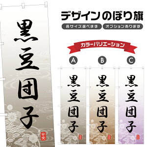 ̂ڂ cq ̂ڂ |  aَq XC[c | lOD F19-4765A