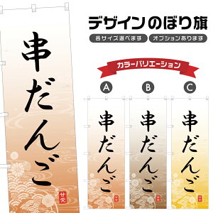 ̂ڂ  ̂ڂ | cq aَq XC[c | lOD F19-4786A