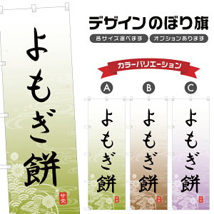 ̂ڂ  ̂ڂ |  aَq XC[c | lOD F19-4840A