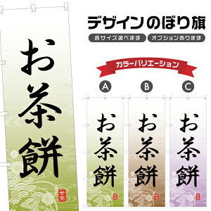 ̂ڂ  ̂ڂ |  aَq XC[c | lOD F19-4858A