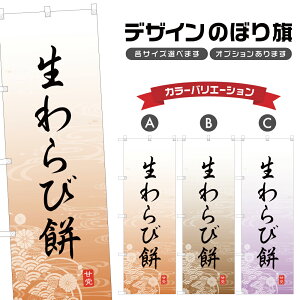 ̂ڂ і ̂ڂ |  aَq XC[c | lOD F19-4915A