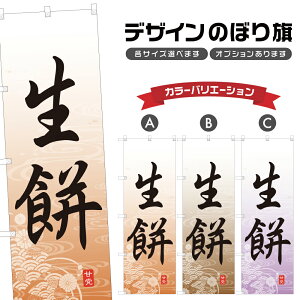 ̂ڂ  ̂ڂ |  aَq XC[c | lOD F19-4924A