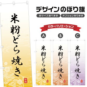 ̂ڂ ĕǂĂ ̂ڂ | aَq XC[c | lOD F19-4999A