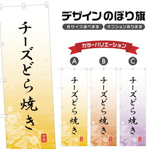 ̂ڂ `[YǂĂ ̂ڂ | aَq XC[c | lOD F19-5014A