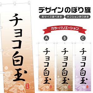 ̂ڂ `R ̂ڂ | aَq XC[c | lOD F19-5128A