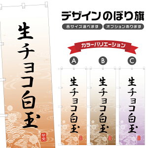 ̂ڂ `R ̂ڂ | aَq XC[c | lOD F19-5131A