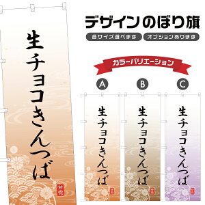 ̂ڂ `R ̂ڂ | aَq XC[c | lOD F19-5140A