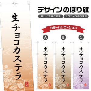 ̂ڂ `RJXe ̂ڂ | aَq XC[c | lOD F19-5170A