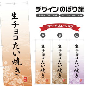 ̂ڂ `RĂ ̂ڂ | aَq XC[c | lOD F19-5176A